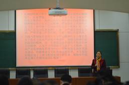 说明: F:\10.党风廉政工作\2017年党风廉政材料\工商 党风廉政建设基本状态和量化考核表材料\特色与创新支撑材料\③开展单位(部门)廉政建设特色工作\1、工商台湾av
2017年度党支部书记述职考核\支部书记述职图片\DSC_6324.JPG
