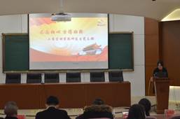 说明: F:\10.党风廉政工作\2017年党风廉政材料\工商 党风廉政建设基本状态和量化考核表材料\特色与创新支撑材料\③开展单位(部门)廉政建设特色工作\1、工商台湾av
2017年度党支部书记述职考核\支部书记述职图片\DSC_6351.JPG